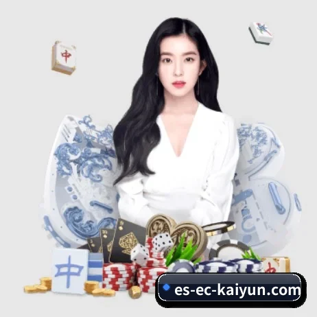 开云体育 APP 界面 - kaiyun sports